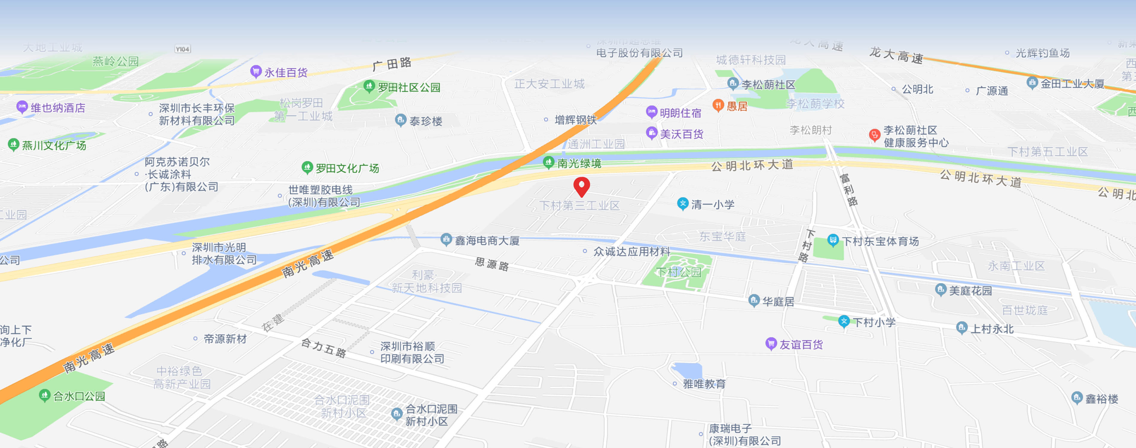 深圳寶新創(chuàng)