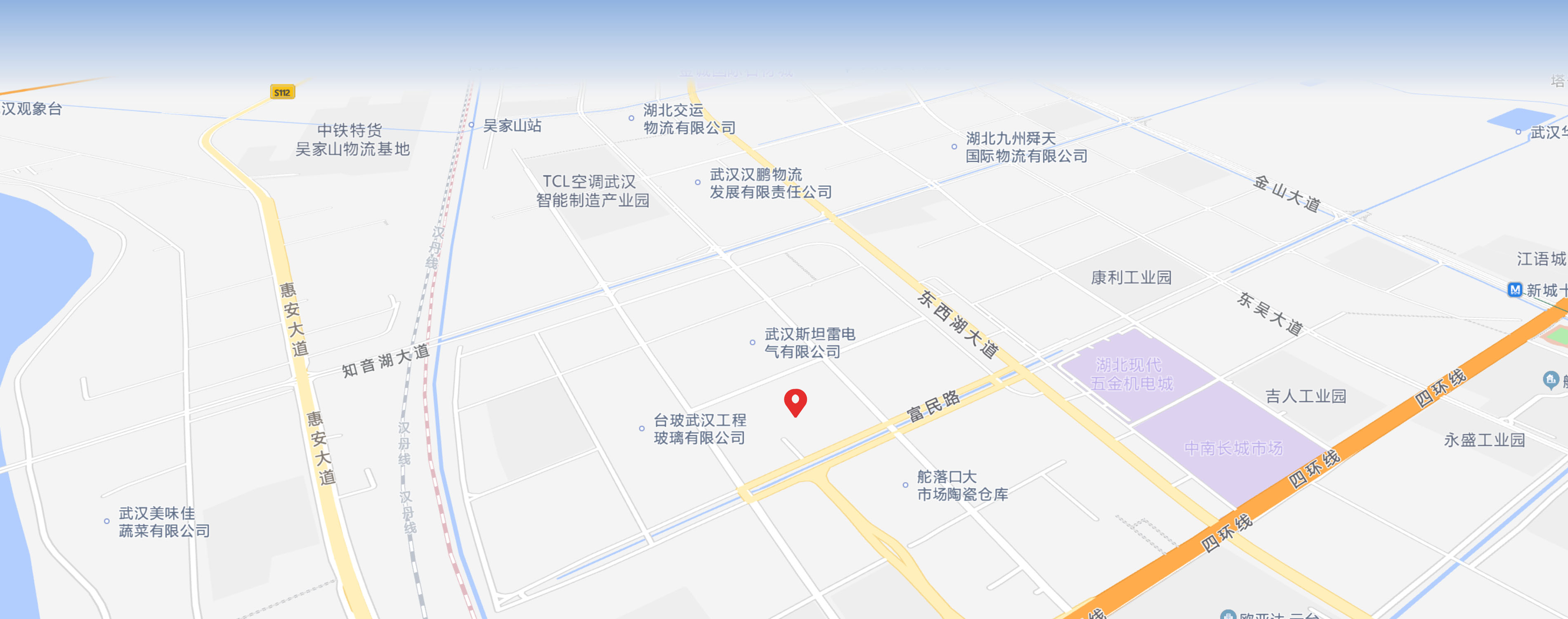 武漢寶新創(chuàng)